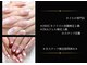 ノアブルーバードネイルズ(Noah' bluebird .nails)の写真