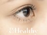 【eye】&healthy (パーマ＋エクステ100本）＋美容コーティング付き　￥7,900