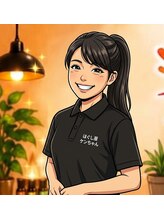 ほぐし屋ケンちゃん&nbsp;守屋 