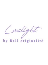 ラズライト(Laslight) 清原