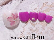 ネイルサロン アンフルール/