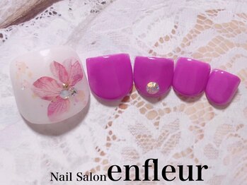 ネイルサロン アンフルール/