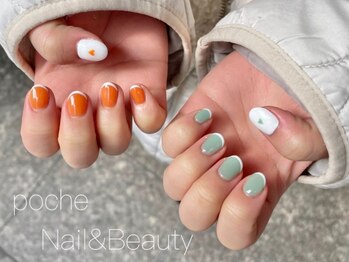 ア―ジュポシェフリル 天神西通り店(age poche Frill)/スキニーフレンチ