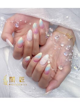 閨匠ビューティサロン 上野店/ニュアンス