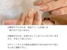 【練習】新人モデル練習デザインやり放題 6990※クチコミの記入ご遠慮下さい