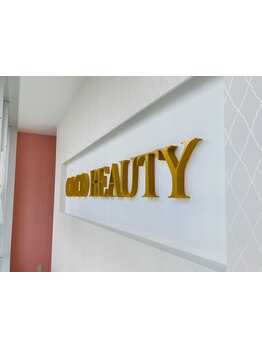 初めての方にオススメ