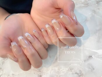 トロワ(TROIS)/ハンド90分アート