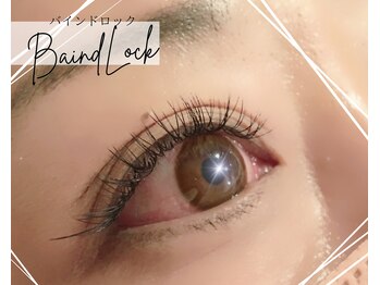 ブリレ(brille)/バインドロック ボリューム