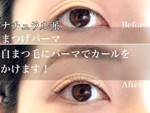 ヒュッゲ 青葉台(HYGGE)