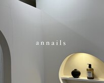 アンネイルズ(annails)