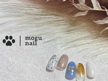 モグネイル(Mogunail)/5.6月定額B/ニュアンス