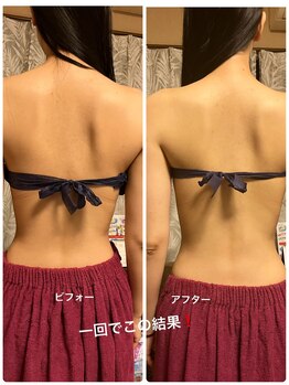 ラシュエッテ(La.chouette)/気になる二カ所なりたいカラダ★