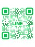 【いちばんお得☆公式LINEからの予約がおすすめ◎】