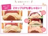 【美乳バスト】姿勢矯正+最新機器バスト豊胸&育乳SET¥5500