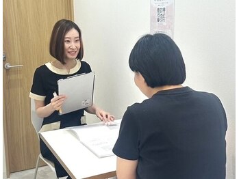 グッドライフエステ/1,初回カウンセリング