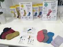 リゼラアンドコー 野洲店/