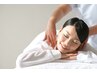 初回来店10％off 【脱がないリンパマッサージ全身50分】