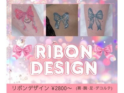 エンビ(縁美)の写真