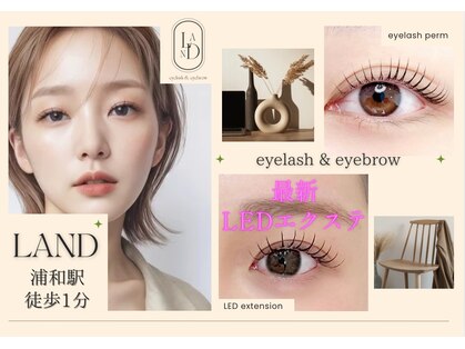 ランド(LAND)の写真