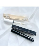 ラブカール 自由が丘店(Lovecurl)/おすすめのコーティング美容液