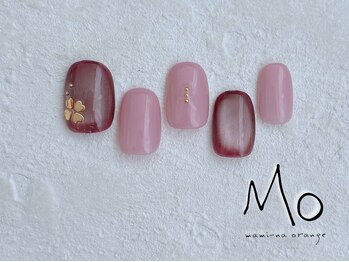 [11000yen] 定額デザイン