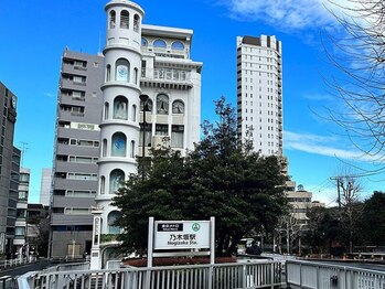 キンバリー 乃木坂店(KIMBERLY)/乃木坂駅 3番出口から徒歩2分