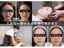 キュープ 松戸店(Qpu)