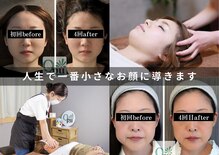 キュープ 松戸店(Qpu)