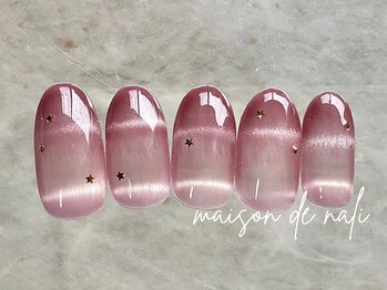 メゾン ド ナリ(maison de NALI)/定額アート7500円☆色変えOK