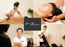 ニューライフ(New Life)