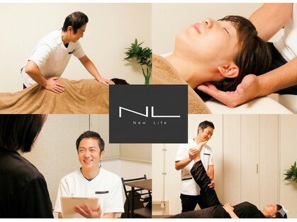 ニューライフ(New Life)の写真