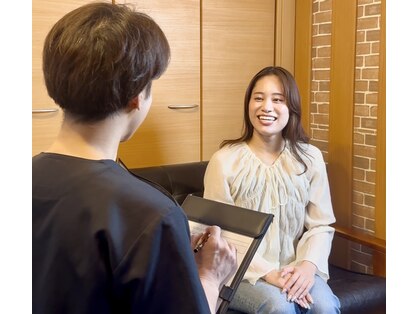 北千住らっく鍼灸治療院の写真