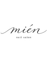ミアン(mien)&nbsp;nailsalon mien
