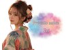 平日限定♪【月.火.水】美肌になれちゃう!!全身脱毛(顔.VIO込み)