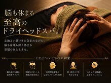 癒しと笑