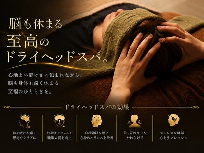 癒しと笑の写真