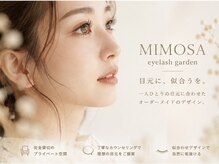 ミモザ(MIMOSA)