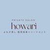 private salon howari 名古屋 伏見　【よもぎ蒸し｜肌質改善】【10/23 OPEN（予定）】のお店ロゴ