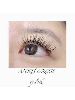 アンククロス 横浜関内店(ANKHCROSS)/下向きまつ毛さんにおすすめ!