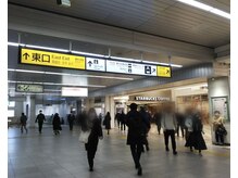アリア/駅からお店までのアクセス 2