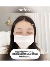 アミーナ 岐阜(Amina.)/ あなたに似合うを導きます