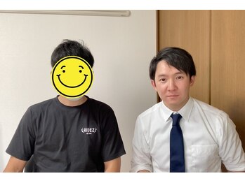 治療院 春の風/慢性的な腰痛。