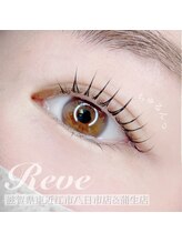 レーヴ(REVE)/ラッシュリフト