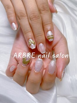 アルブル(ARBRE)/