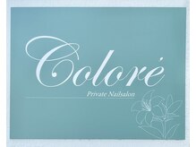 クロレ(Colore')の雰囲気（＊サロン入り口看板＊）