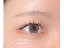 エクセレント(excellent)/パリエク