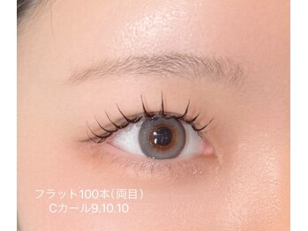 エクセレント(excellent)/パリエク