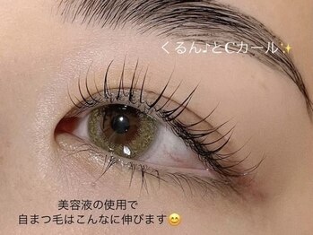 ハリウッドブロウリフト ワクシー 青山店(HOLLYWOOD BROW LIFT WAXYYY.)/まつげパーマでお好みのカールに