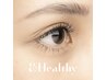 ★最高級フラットセーブルラッシュ120本★&healthyセット★