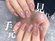ヌック(NOOK)/美☆マグネットワンカラー